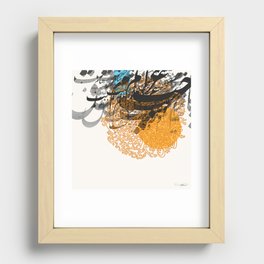 "Gharam" The synonyms of Love in Arabic Recessed Framed Print