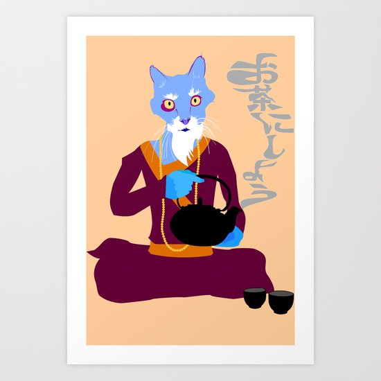 Let's have Tea! Art Print