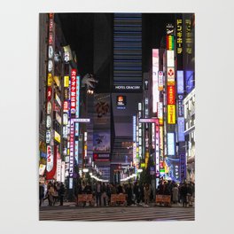 Shinjuku Godzilla, Tokyo Japan Poster