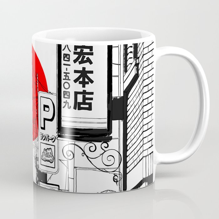 Tokyo street sunrise Kaffeebecher | Drawing, Architektur, Illustration, Landscape, Graphic-design, Tokyo, Japan, Rising-sun, Asien, Kyoto