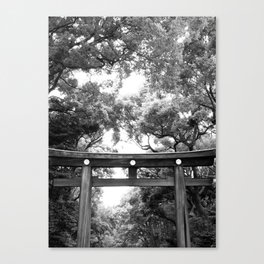 The Entrance (Meiji shrine) Canvas Print