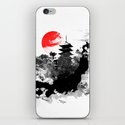 Abstract Kyoto - Japan Art Print by Viva La Revolucion