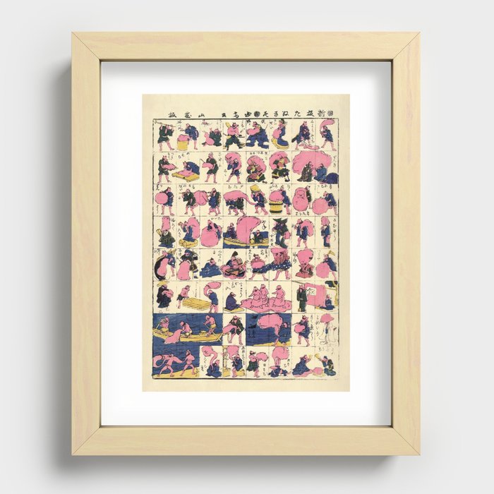 Ukiyo e Art Print by kazegami | Society6