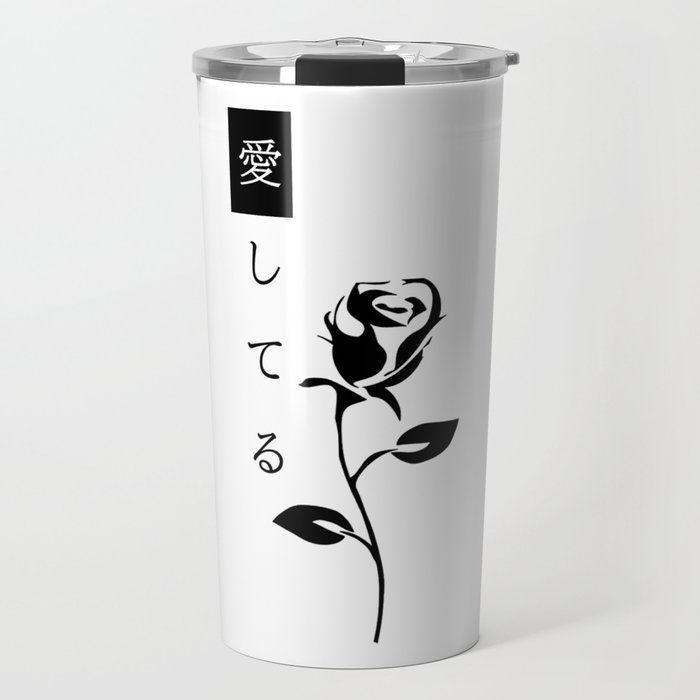 Japanese romantic rose Travel Mug