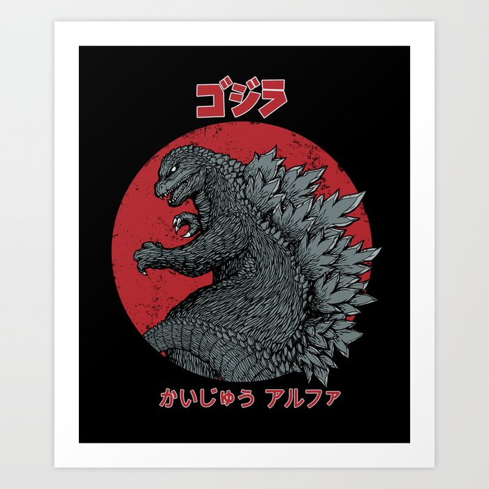 Gojira Kaiju Alpha Art Print