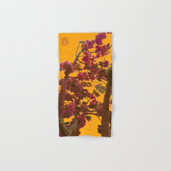 spring Hand & Bath Towel