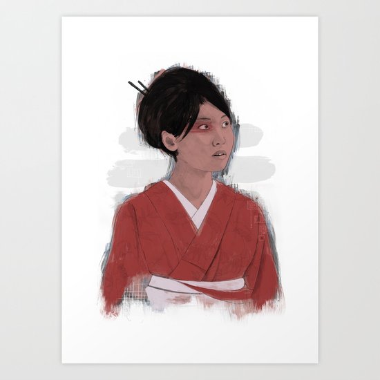 Utsukushii Art Print