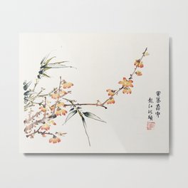 Vintage Nature Print from Shi Zhu Zhai (1633) by Hu Zhengyan 13 Metal Print | Vintage, Botany, Nature, Art, Design, Botanical, China, Illustration, Flora, Retro 
