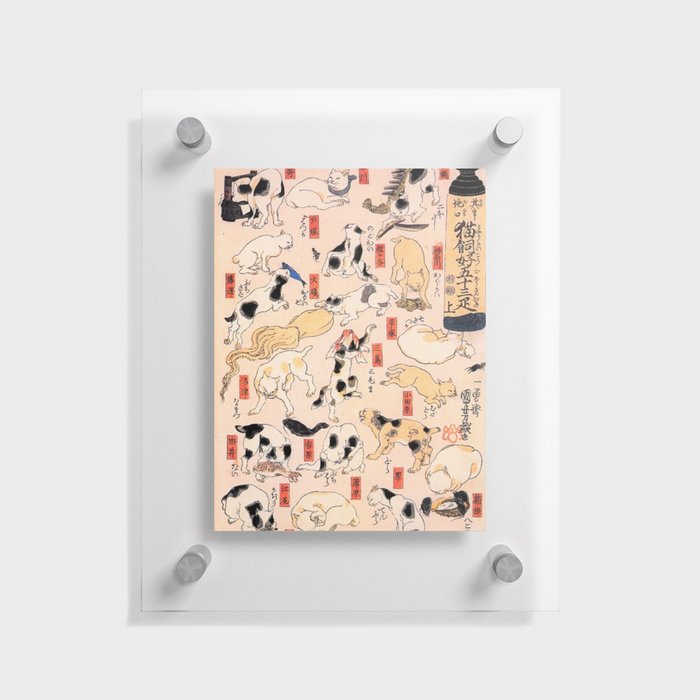 Cats for the Stations and Positions of the Tokaido Road print 3 portrait Floating Acrylic Print