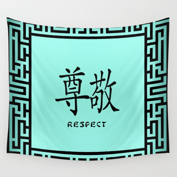 Symbol “Respect” in Green Chinese Calligraphy Wall Tapestry