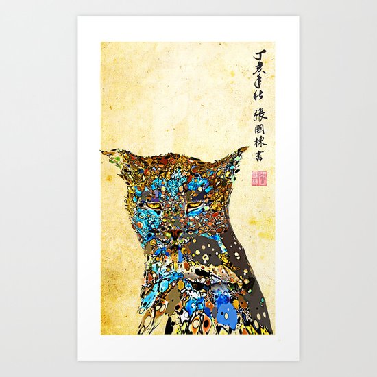... Art Print