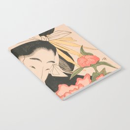 Geisha with Peony Flower Vintage Japanese Ukiyo-e Notebook