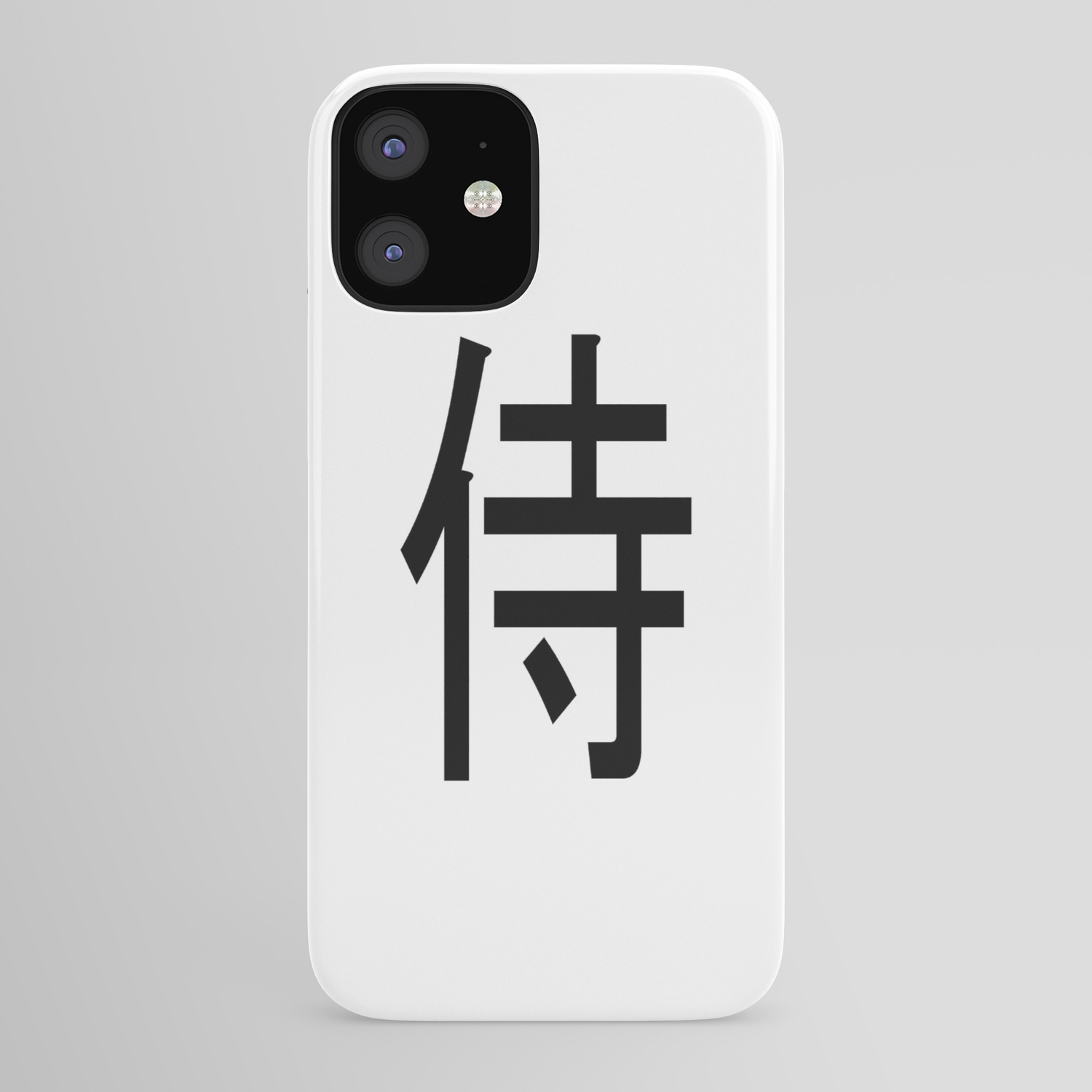 The Word Samurai In Japanese Kanji Script Love In An Asian Oriental Style Writing Iphone Case By Beach Bum Pics Society6