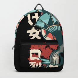 Kuchisake Onna Japnese Urban Legend Backpack | Japanesestyle, Graphicdesign, Anime, Japanese, Digital, Urban, Kuchisakeonna, Urbanlegend 