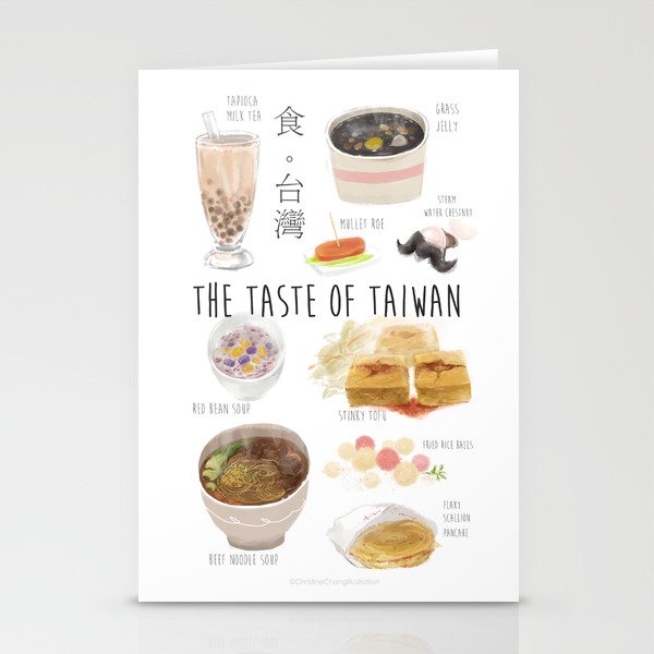 The Taste of Taiwan Stationery Cards