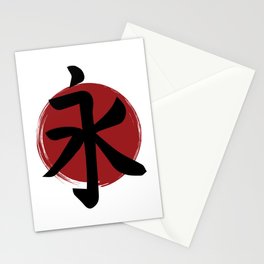 Eternity Kanji Symbol Ink Calligraphy Stationery Card