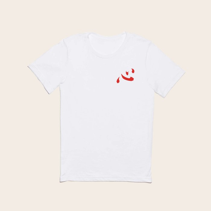 Kokoro t shirt 2025 netero