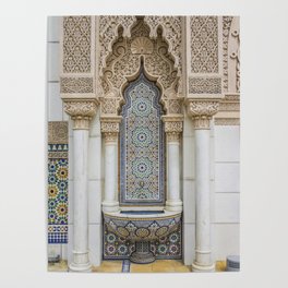 Moroccan Fountain Poster