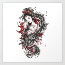 Highly Detailed Japanese Tattoo Style Art Art Print