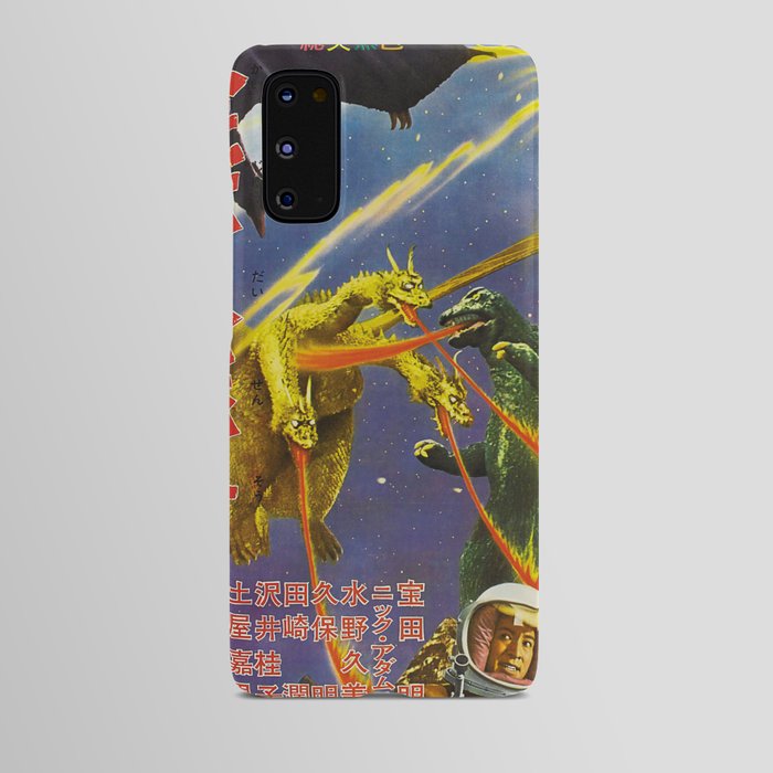 Godzilla 15 Android Case