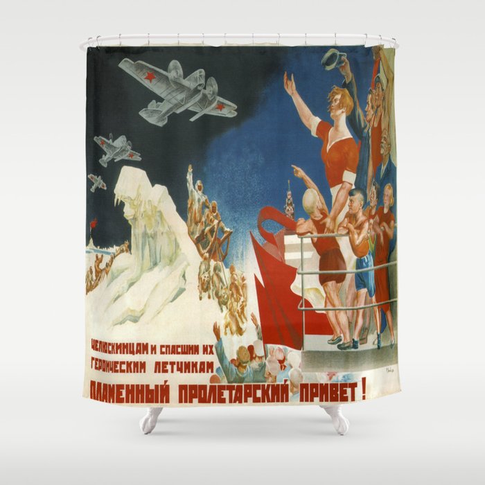 Vintage poster - Soviet Art Poster Shower Curtain