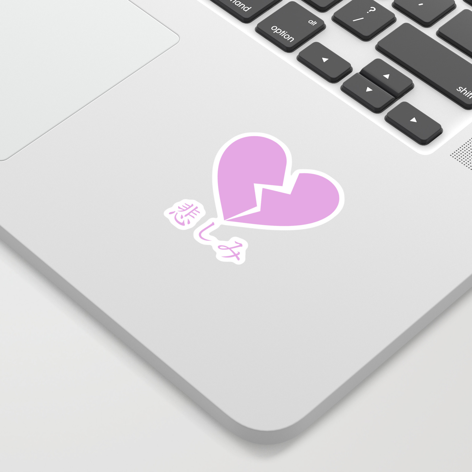 Broken Heart Sad Japanese Anime Aesthetic Sticker By Poser Boy Society6