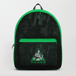 023c GITS green city Backpack