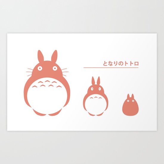 Totoro Art Print