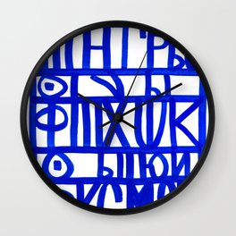 Mysterious Writing Wall Clock