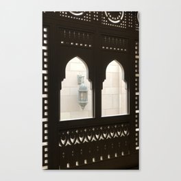 Windows at mosque, Oman photography series, no. 3 Canvas Print