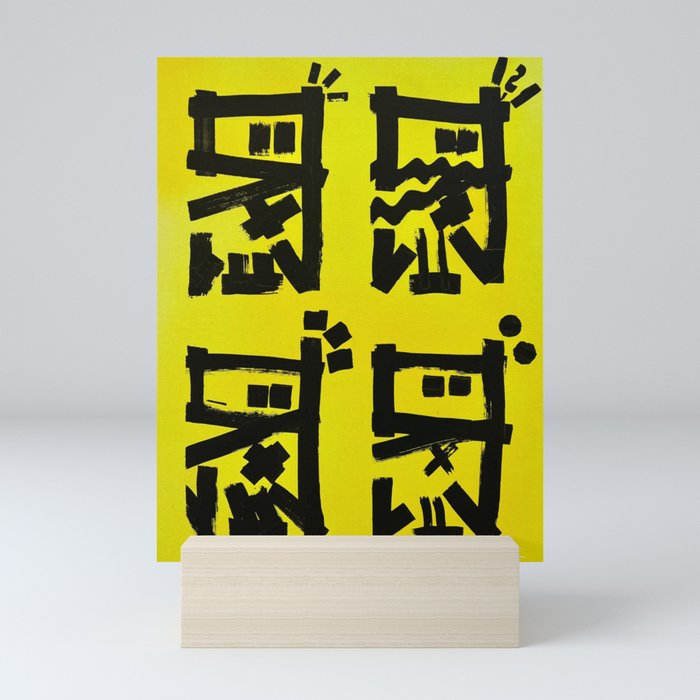 Yellow Ducks Mini Art Print