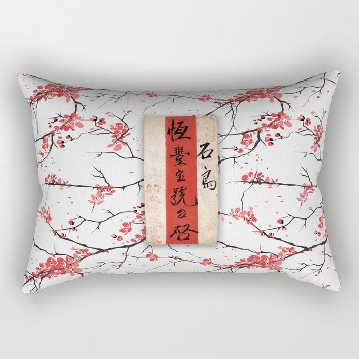 Kanji Rectangular Pillow