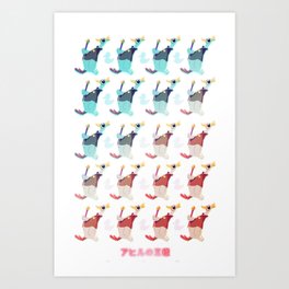 King of Ducks Art Print | Illustration, Animal, Pattern, Graphic Design 
