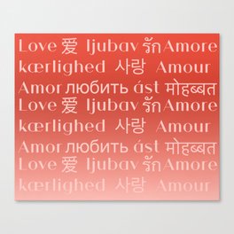 Love in All Languages Colorful Pink Gradient Canvas Print