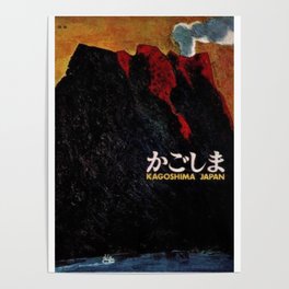 Vintage Travel Poster Kagoshima Japan Poster