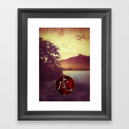 The Nagahama Tiger - Winter Mountain & Islands Ukiyoe Nature Landscape in Red & Brown Framed Art Print