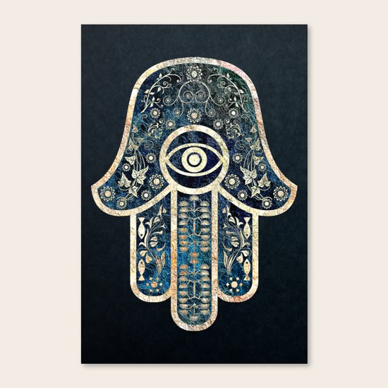 Hamsa 2 Canvas Print