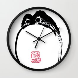 Matsumoto Hoji Frog Wall Clock
