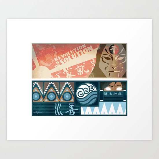 Korra and Amon Banners Art Print