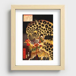 The Tiger of Ryōkoku (1860) - Utagawa Hirokage Recessed Framed Print