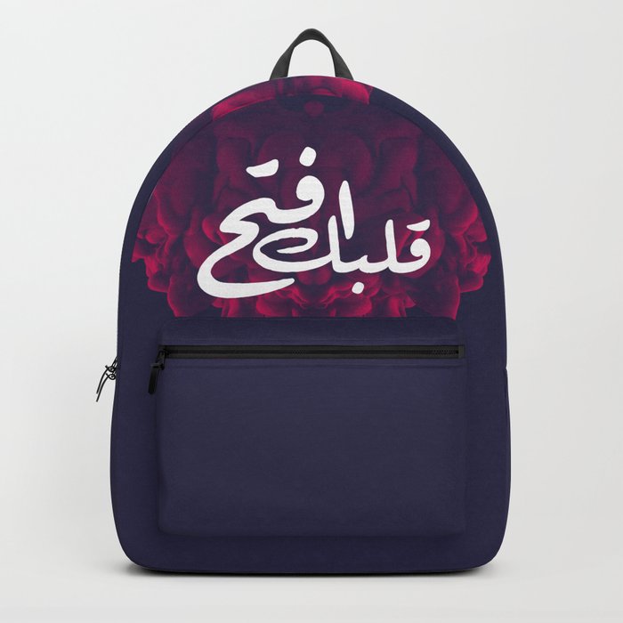 Open your Heart in Arabic Backpack
