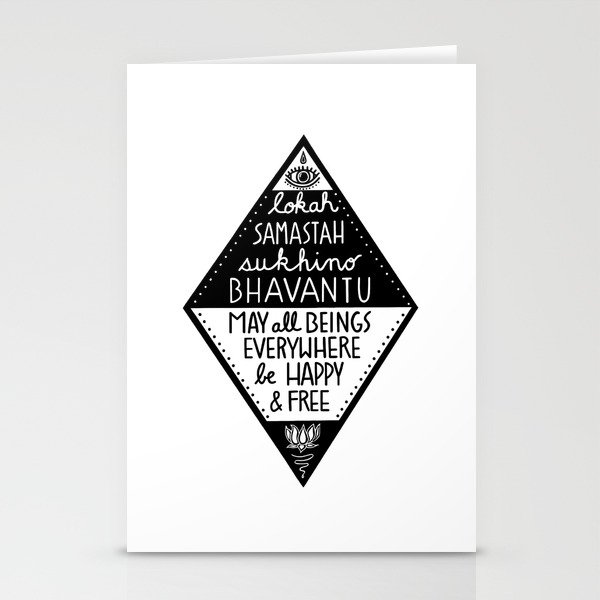 May all beings be happy and free Stationery Cards