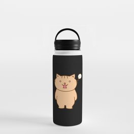 Not much to say Kitty Cat Water Bottle