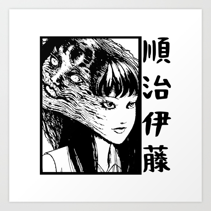 Junji Ito Sad Japanese Anime Aesthetic Art Print By Poser Boy Society6 Reddit user cherry lilly 99 shared this amazing artwork that combines the world of quentin tarantino's pulp fiction with the style of the horror mangaka known as junji ito, who continues to make. junji ito sad japanese anime aesthetic art print by poser boy