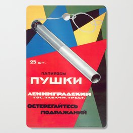 Soviet Cigarette Poster Папиросы Пушки Cutting Board