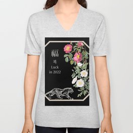 Luck (Bok) in 2022 | The Year of the Tiger | Art for a New Year 2 V Neck T Shirt