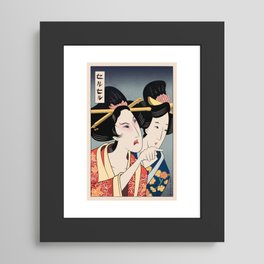Woman Yelling at Cat Meme - Ukiyo-e style (1 in series of 2) Framed Art Print
