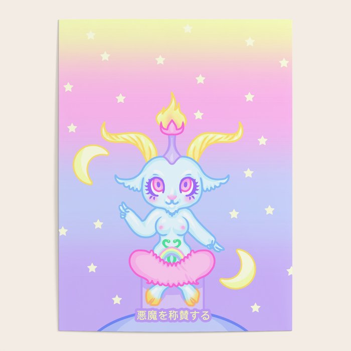Kawaii Fairy Kei Baphomet Poster By Creepygirlclub Society6 Looking for the best fairy kei wallpaper? kawaii fairy kei baphomet poster by creepygirlclub