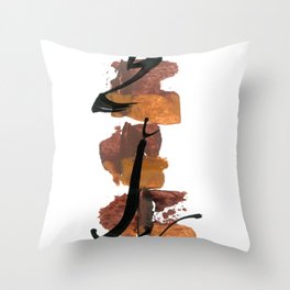 Abstract Art #25 Throw Pillow