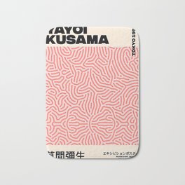 Tokyo 1998 Red Line by Yayoi Bath Mat | Hatching, Digital, Watercolor, Graphicdesign, Pop Art, Kusama, Ink, Vector, Black And White, Typography 